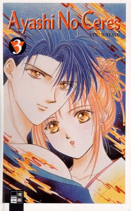 can you call a girl handsome anime can you call a girl handsome anime